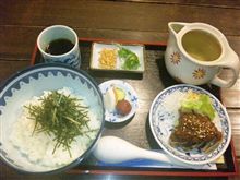 今日はこれ！