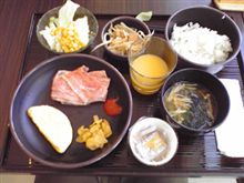 知多半島３日目＿帰宅。