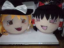 ささやかな光りもの… ささやかな光りもの…