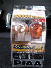 ちょっと、買い物失敗o(;△;)o ちょっと、買い物失敗o(;△;)o