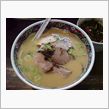 久しぶりの天下第一ラーメン。。。