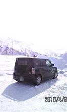 雪山登山