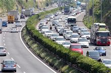 高速上限制度ってどうなんだ？