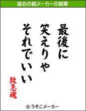 オフ迫る！！！