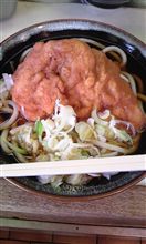 我孫子駅成田線 