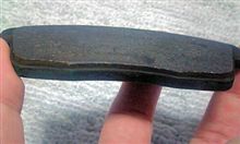 あと２ｍｍ