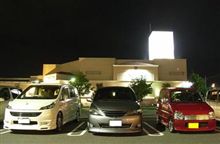 ちょこっとだけ～のプチ☆