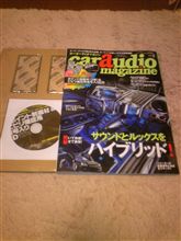 今月も買いましたよ♪