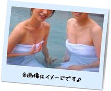 温泉と桜と車～♪