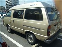 懐かしい  １８