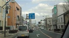 やっと益子市内を通過。 