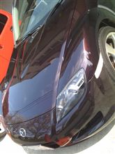 車検二回目