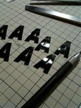 何を作っているでしょうか？