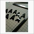 何を作っているでしょうか？