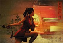 自動車保険