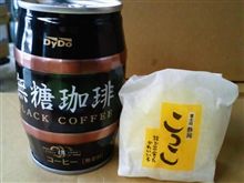 ちょっと…