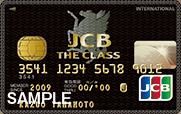 JCB THE CLASS