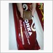 ウォンカのチョコレート