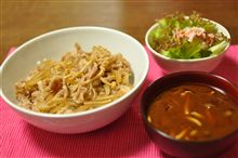 今日は豚丼♪