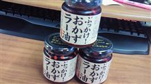 Sラー