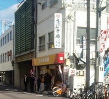 うどん市場天神前店・・・・常にできたちで安い！！！