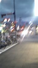 やっと終了♪