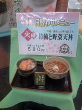 温かいお蕎麦より冷たいお蕎麦(o^_^o)
