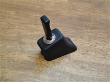 「パパッとホーンスイッチ」製作