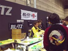 D1観戦行きます！