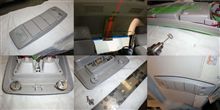 NO.470　内装工事再開？　オーバーヘッドコンソール