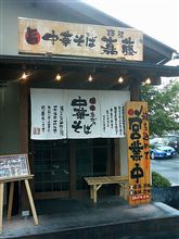 ラーメン食べ歩き