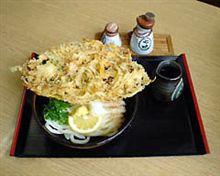 手打ちうどん「大浜」・・・・・・・ジャンボかき揚げ