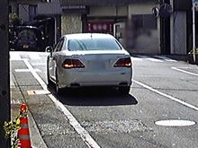 自己中
