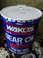 必殺意味不明のペール買い。