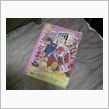 なんだかんだで