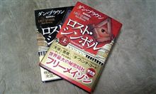 意外ですか？(゜▽゜)//ﾜｷｬｷｬｷｬｷｬ～。
