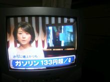 かわいいお姉さん