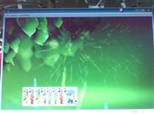 最近 こんなことが嬉しい