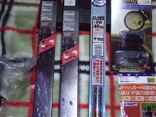 消耗品でも･･･
