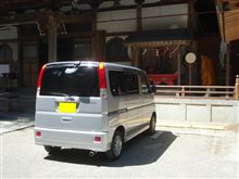 お祓いしました(^_^)v