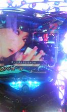 暇つぶしに…