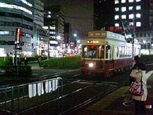(&#180;Д｀)安全運転なめんな