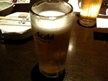ビール一杯190円