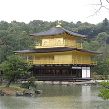 そうだ京都に、行こう