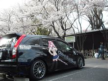 今後のよてーとか。