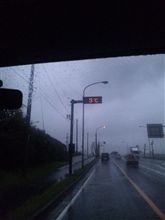 ４月も半分過ぎましたが