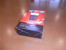 Starbacks Via