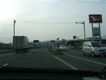 今朝の画像