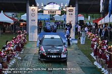 Rallyとお花見
