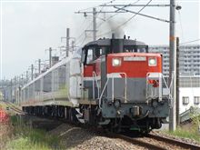 N&#39;EX 甲種輸送　Ⅱ　　（追記）